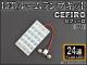 AP LED롼ץå FLUX 24Ϣ AP-HDRL-H031 ˥å ե A33