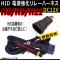 AP HID Ÿ졼ϡͥ H8/H9/H11 Ǥɻߤˡ AP-HID-CARPARTS-014