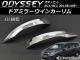 ɥߥ顼󥫡 ۥ ǥå RC1/RC2 2013ǯ10 ABS 1å() AP-HW05H49001
