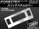 åѥͥ륫С Х ե쥹 SJ 2012ǯ11 X-MODEåѥͥ AP-INS-SU01