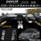 AP ѥɥåС ߥ˥ AP-IT063 1å(8) ȥ西 ץꥦ 50(ZVW50,ZVW51,ZVW55) 2015ǯ12