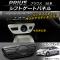 եȥȥѥͥ ȥ西 ץꥦ 50(ZVW50,ZVW51,ZVW55) 2015ǯ12 ԥΥ֥å ABS AP-IT064-PBK
