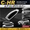 AP ȥС ABS ȥ西 C-HR NGX50/ZYX10 2016ǯ12 ٤4顼 ٤2Хꥨ AP-IT163 1å()