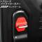 ɥåȥ饤С  󥰥顼 JL36S 2018ǯ10 å ABS 2ɥ 1å(4) AP-IT2603-RD
