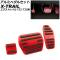 ߥڥ륻å  ȥ쥤 T32/NT32/HT32/HNT32/T33/SNT33 2013ǯ12 å AT 1å(3) AP-IT2811-RD