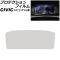 ץƥե ᡼ѥͥ ۥ ӥå FL R 2021ǯ09 ꥢ TPU 10.2 AP-IT3063
