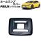 롼ץС ե ȥ西 ץꥦ 60 2023ǯ01 ֥å ABS AP-IT3358-BK