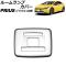 롼ץС ե ȥ西 ץꥦ 60 2023ǯ01 ޥåȥС ABS AP-IT3358-MSI