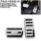 ߥڥ륻å N-BOX/N-BOX N-BOX+/N-BOX+ N-ONE  С 1å(2) AP-IT3536-SI