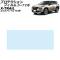 ץƥե ʥ  ȥ쥤 T33 2022ǯ07 ꥢ 饹 ֥롼饤ȥå 12.3 AP-IT3552