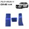 ߥڥ륻å ޥĥ CX-60 KH 2022ǯ09 ֥롼 1å(3) AP-IT3621-BL