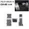 ߥڥ륻å ޥĥ CX-60 KH 2022ǯ09 С 1å(3) AP-IT3621-SI