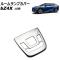 롼ץС ȥ西 bZ4X 10 2022ǯ05 С ABS A AP-IT3699-A-SI