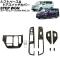 եȥ١ɥåС ۥ ƥåץ若/ѡ//eHEV RP6/RP7/RP8 2022ǯ05  ABS 1å(8) AP-IT3895-BKWD