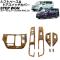 եȥ١ɥåС ۥ ƥåץ若/ѡ//eHEV RP6/RP7/RP8 2022ǯ05  ABS 1å(8) AP-IT3895-BRWD