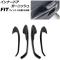 ʡɥ˥å ۥ եå GR/GS 2020ǯ02 ֥åܥ ABS 1å(4) AP-IT4070-BKC