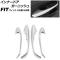 ʡɥ˥å ۥ եå GR/GS 2020ǯ02 ޥåȥС ABS 1å(4) AP-IT4070-MSI