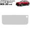 ץƥե ʥ ޥĥ MX-30 DR 2020ǯ10 ꥢ 8.8 饹 9H MAZDA CONNECT AP-IT4087