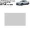 ץƥե ʥ  GT-R R35  2016ǯ07 ꥢ 8 PET 9H NissanConnect AP-IT4174