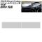 ץƥե ȥǥץ쥤 ꥢ TPU BMW  3꡼ 5꡼ X3 ʤ 1å(2) AP-IT4229
