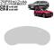 ץƥե ᡼ѥͥ CX-5 CX-8 ꥢ 饹 9H AP-IT4371