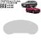 ץƥե ᡼ѥͥ CX-5 CX-8 ꥢ PET AP-IT4372
