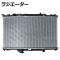 饸 CR-V AP-KBR-0003