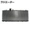 饸 SX4 AP-KBR-0037
