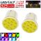 AP LEDХ S25 󥰥 COBȯ 12V ٤10顼 AP-LB013 2