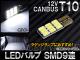 LEDХ ۥ磻 CANBUS ˥󥰥󥻥顼դ T10 SMD 9Ϣ 60008000K 12V AP-LB029-WH