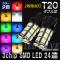 3å SMD LEDХ ֥ 2ʳ T20 24Ϣ 12V ٤9顼 2 AP-LB048