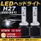 AP LEDإåɥ饤 H27 CREEXHP50å 6500K 6000LM 36W 1224V AP-LB073 1å()
