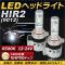 AP LEDإåɥ饤 HIR2 CREEXHP50å 6500K 6000LM 36W 1224V AP-LB080 1å()
