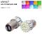 LEDХ S25 ֥ SMD 50Ϣ ٤10顼 2 AP-LB145