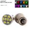 LEDХ BA9s 󥰥 24V 8LED ٤10顼 2 AP-LB155