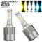 LEDإåɥ饤 H15 ٤5ӥ 1å() AP-LB160