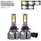 LEDإåɥ饤 9006/HB4 ٤5ӥ 1å() AP-LB170