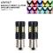 LEDХ BAU15S ԥ150 󥰥 SMD 21Ϣ CANBUSб ٤10顼 2 AP-LB273
