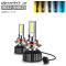 LEDإåɥ饤 9012 (HIR2) 20000LM 12V 110W ٤5ӥ 1å() AP-LB289