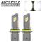 LEDإåɥ饤 HB5/9007 Hi/Lo 20000LM 6500K 1å() AP-LB328