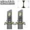 LEDإåɥ饤 HB13/9008 Hi/Lo 20000LM 6500K 1å() AP-LB329