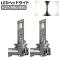 LEDإåɥ饤 H27/880/881 20000LM 6500K 1å() AP-LB330