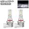 LEDإåɥ饤 HB3/9005 30000LM 6500K 1å() AP-LB335