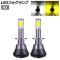 LEDե ۥ磻/ 2 H1 2800LM 3000K/6000K 1å() AP-LB337