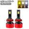 LEDإåɥ饤 ۥ磻/ۥ磻/ 3 H8/H9/H11 32000LM 3000K/4300K/6500K 1å() AP-LB355