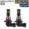 LEDإåɥ饤 H10 16000LM ٤5ӥ 1å() AP-LB364
