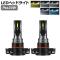 LEDإåɥ饤 Psx24W 16000LM ٤5ӥ 1å() AP-LB367
