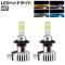 LEDإåɥ饤 H7 12000LM ٤4ӥ 1å() AP-LB371