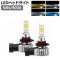 LEDإåɥ饤 HB4/9006 12000LM ٤4ӥ 1å() AP-LB374