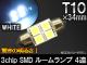 AP 3å SMD LED롼 ۥ磻 T1034 4Ϣ AP-LED-5039